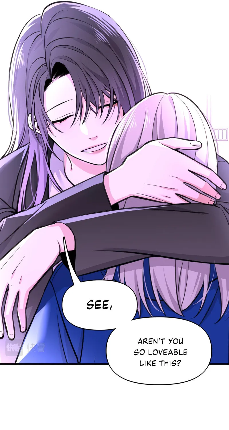 Tamen De Huanying Chapter 2 page 30 - 