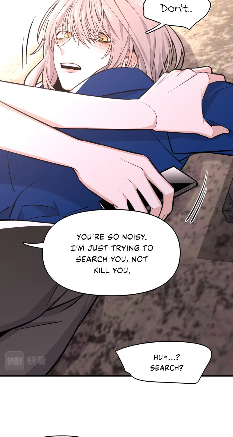 Tamen De Huanying Chapter 2 page 4 - 