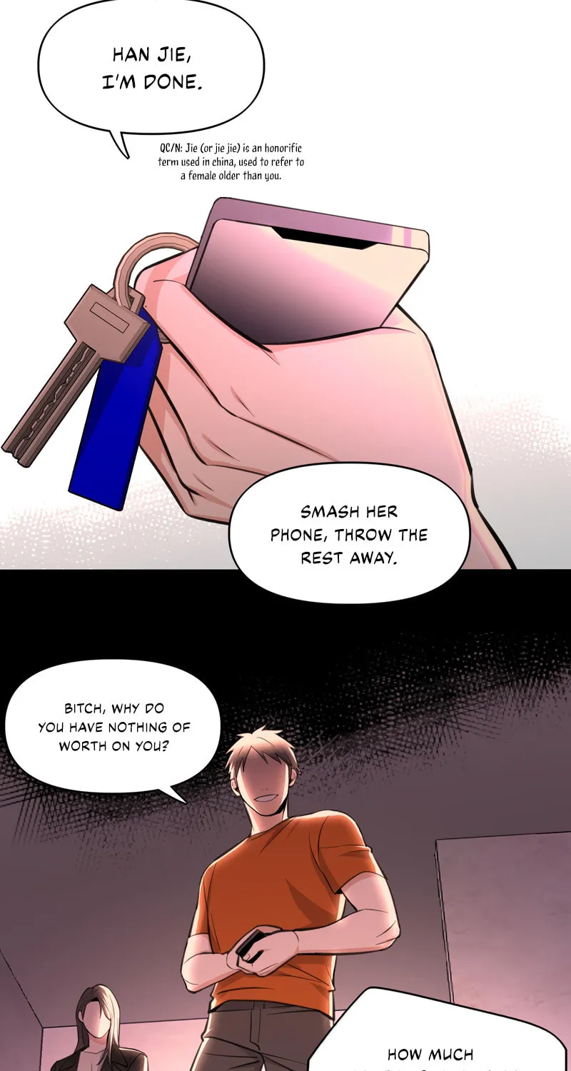 Tamen De Huanying Chapter 2 page 5 - 