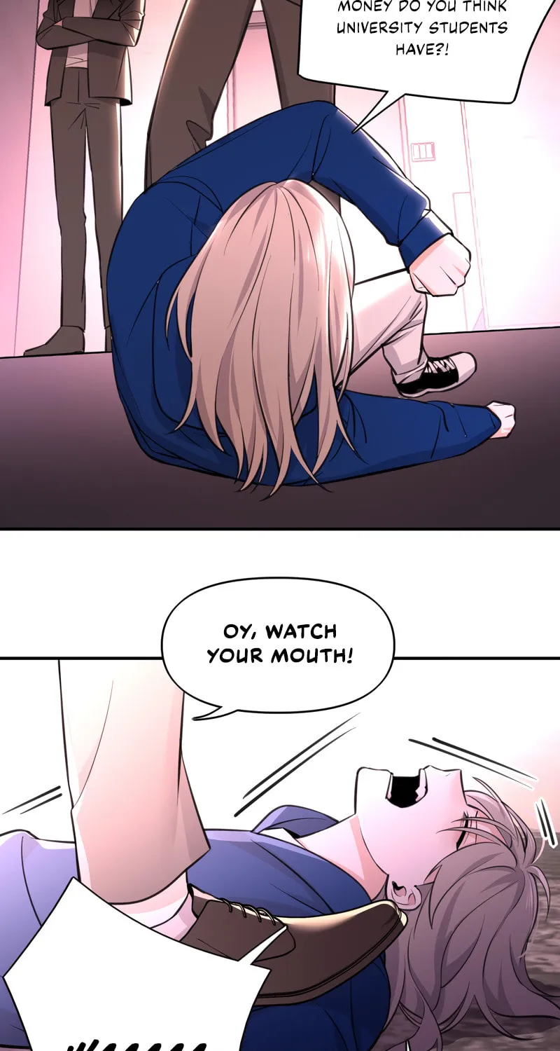 Tamen De Huanying Chapter 2 page 6 - 