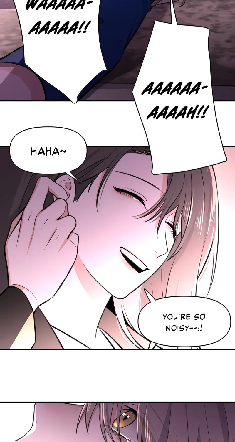 Tamen De Huanying Chapter 2 page 7 - 