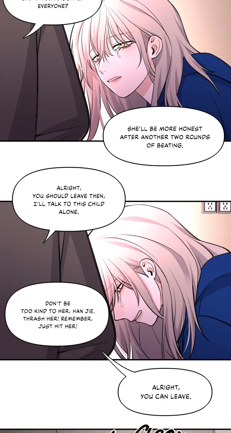 Tamen De Huanying Chapter 2 page 10 - 