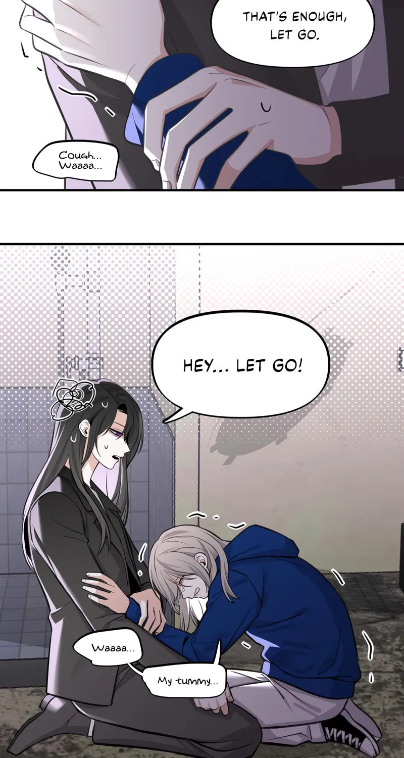 Tamen De Huanying Chapter 3 page 4 - 