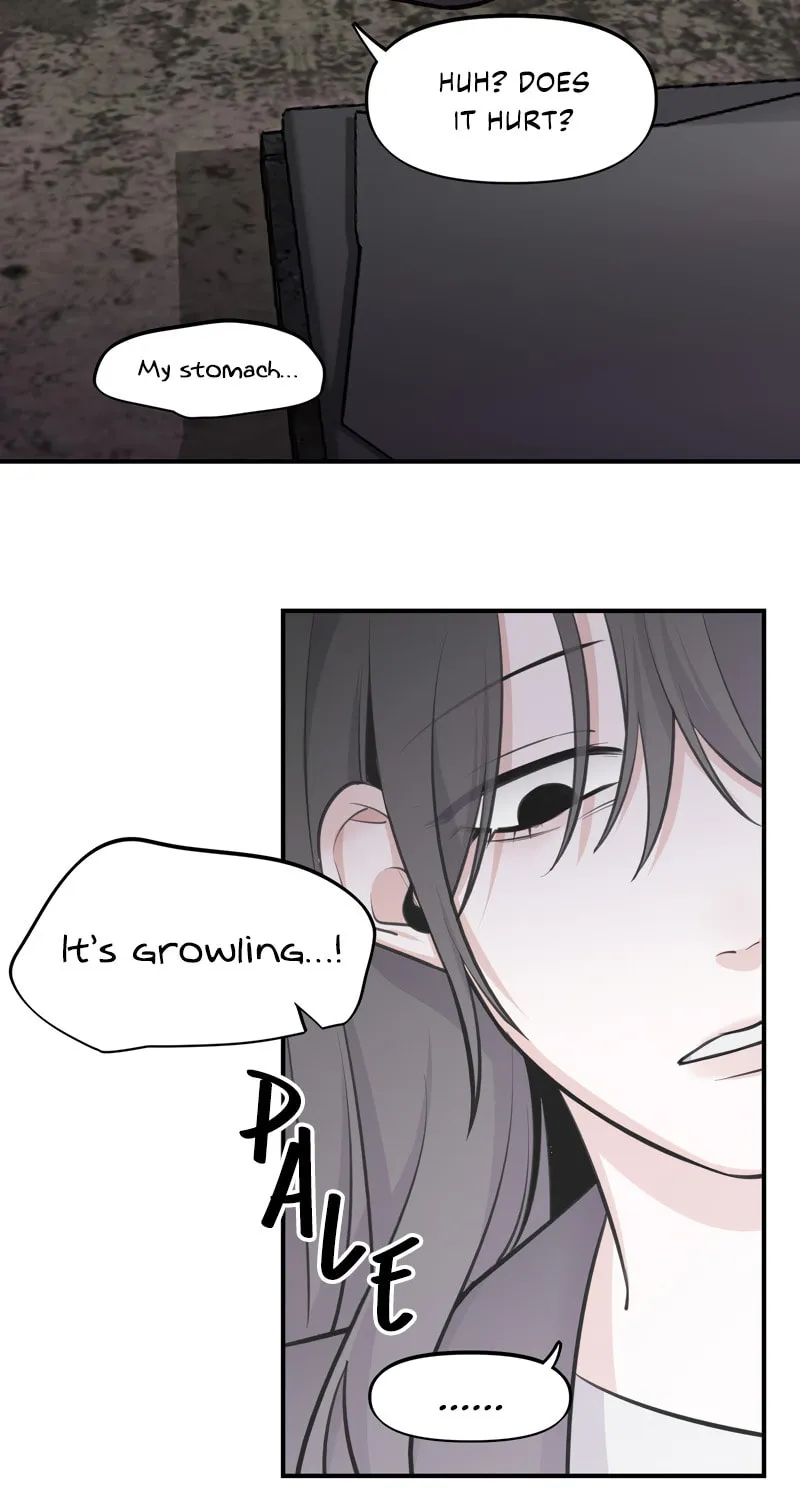 Tamen De Huanying Chapter 3 page 5 - 