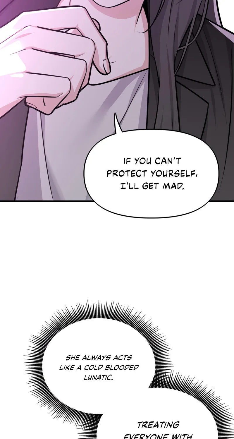 Tamen De Huanying Chapter 4 page 20 - 