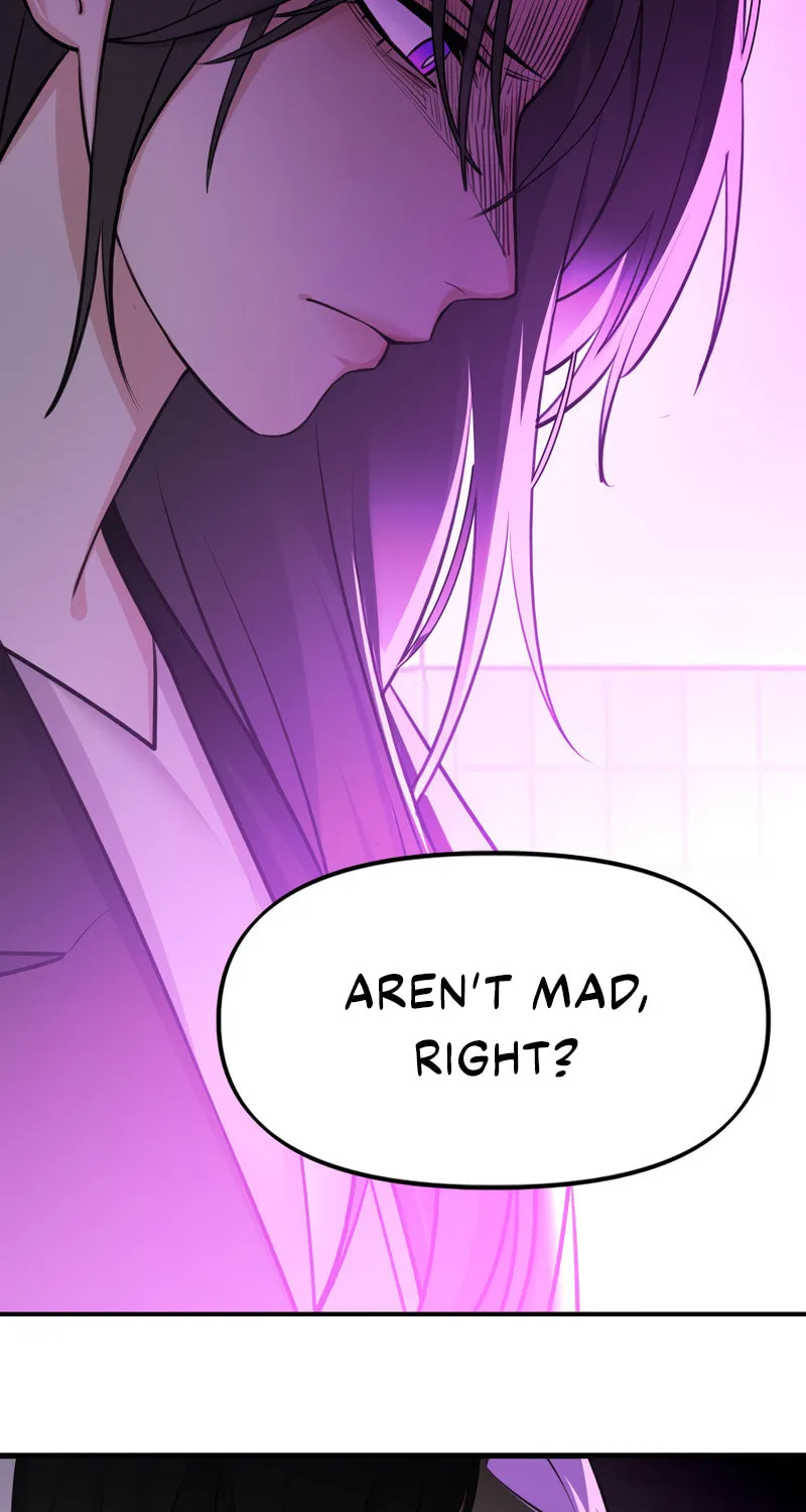 Tamen De Huanying Chapter 4 page 4 - 