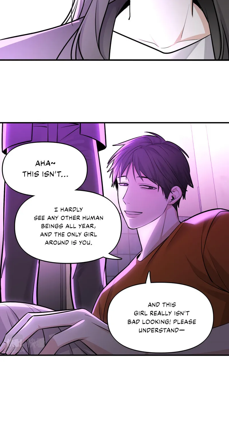 Tamen De Huanying Chapter 4 page 7 - 