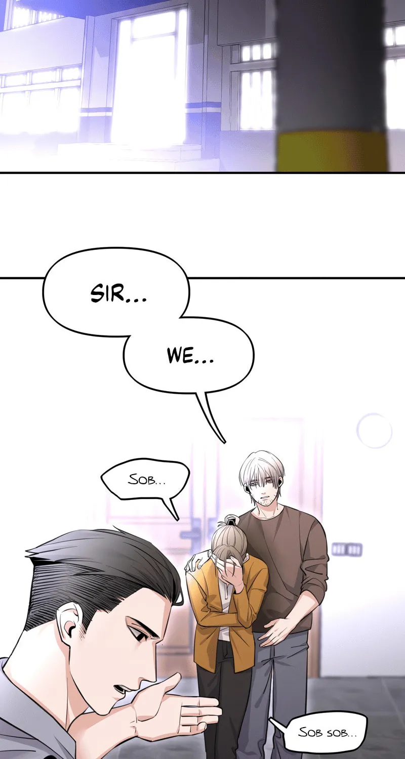 Tamen De Huanying Chapter 5 page 3 - 