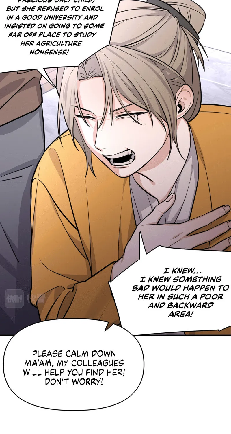 Tamen De Huanying Chapter 5 page 6 - 