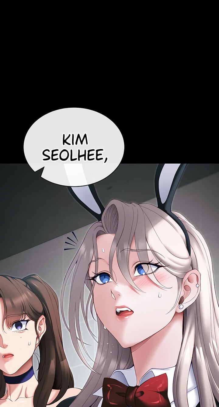 Taming a Female Bully Chapter 76 page 17 - 