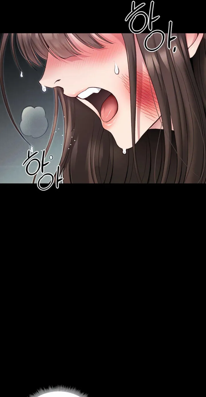 Taming a Female Bully Chapter 80 page 12 - 