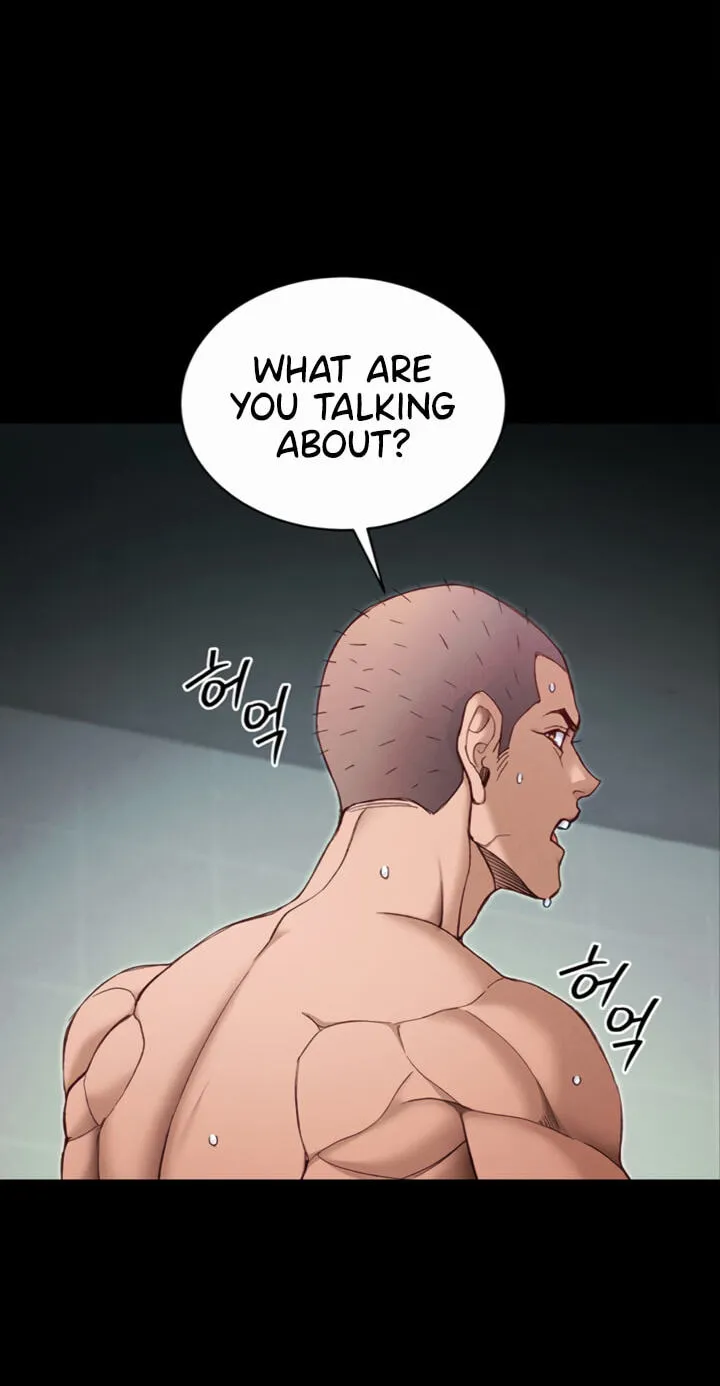 Taming a Female Bully Chapter 80 page 17 - 