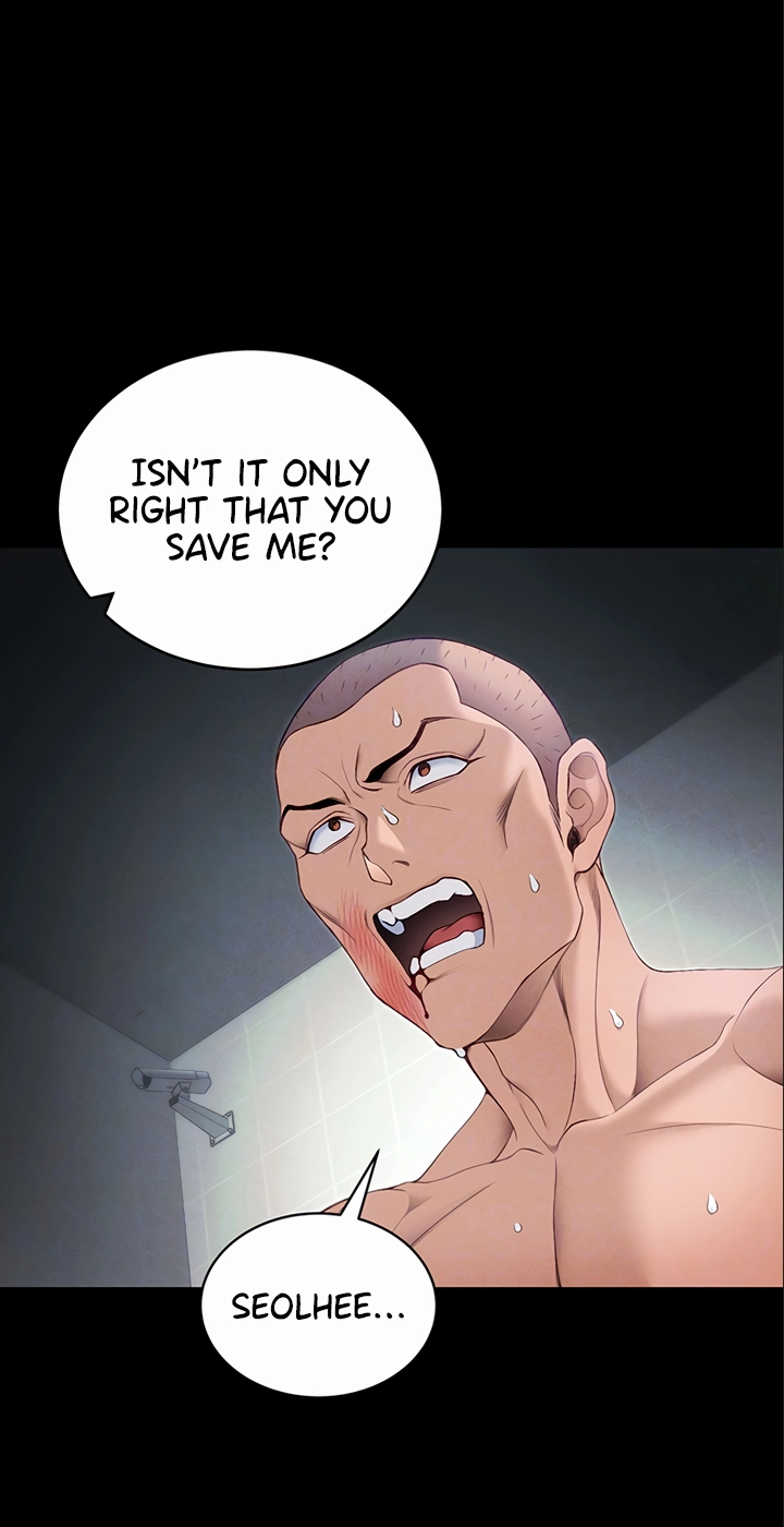 Taming a Female Bully Chapter 81 page 13 - 