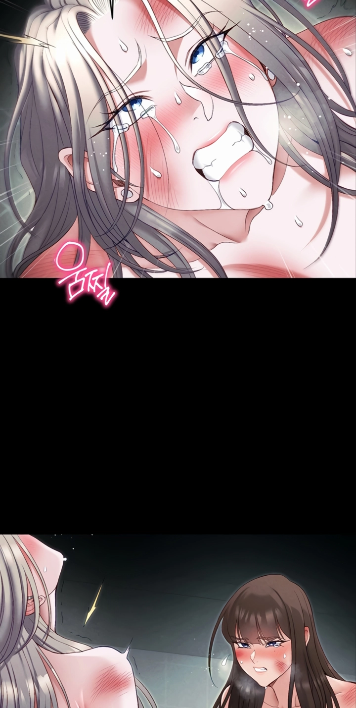 Taming a Female Bully Chapter 81 page 5 - 