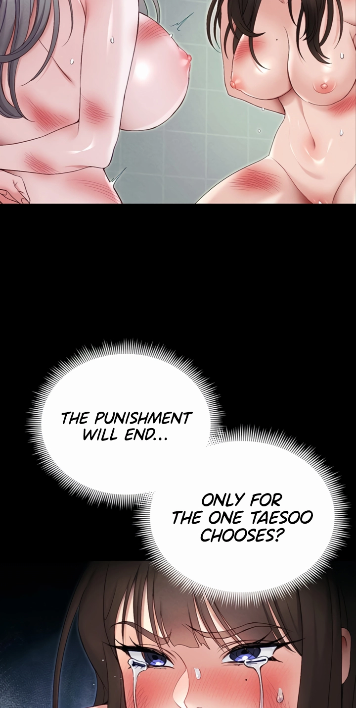 Taming a Female Bully Chapter 81 page 6 - 