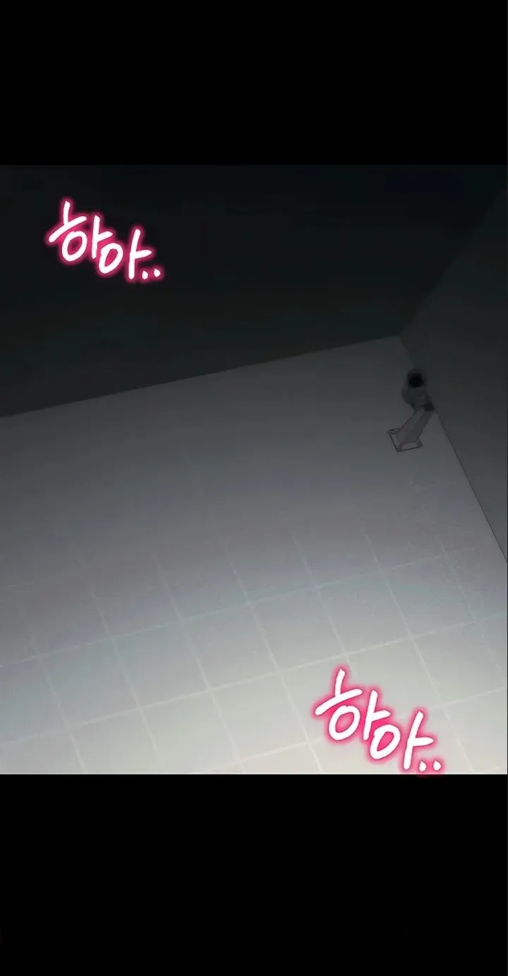 Taming a Female Bully Chapter 81 page 60 - 