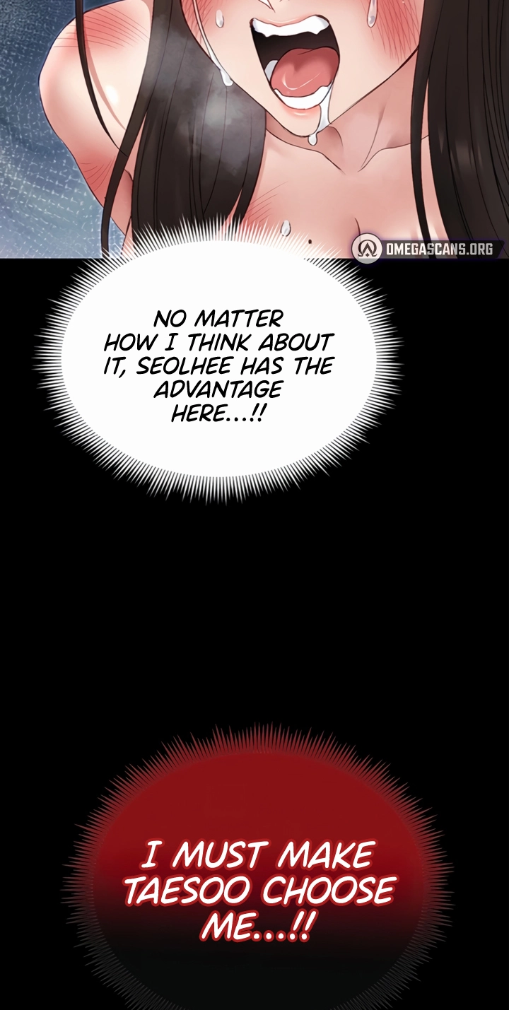 Taming a Female Bully Chapter 81 page 7 - 