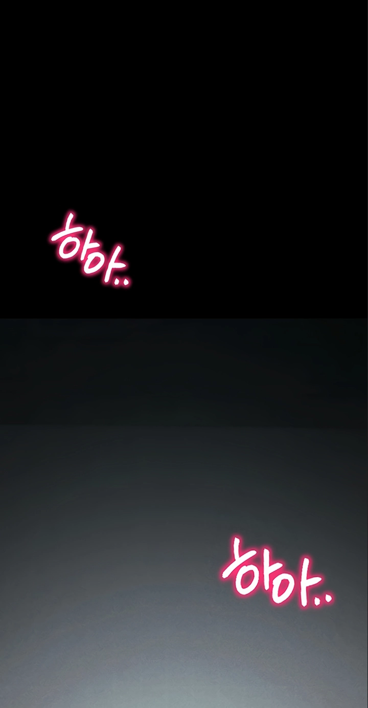 Taming a Female Bully Chapter 81 page 61 - 