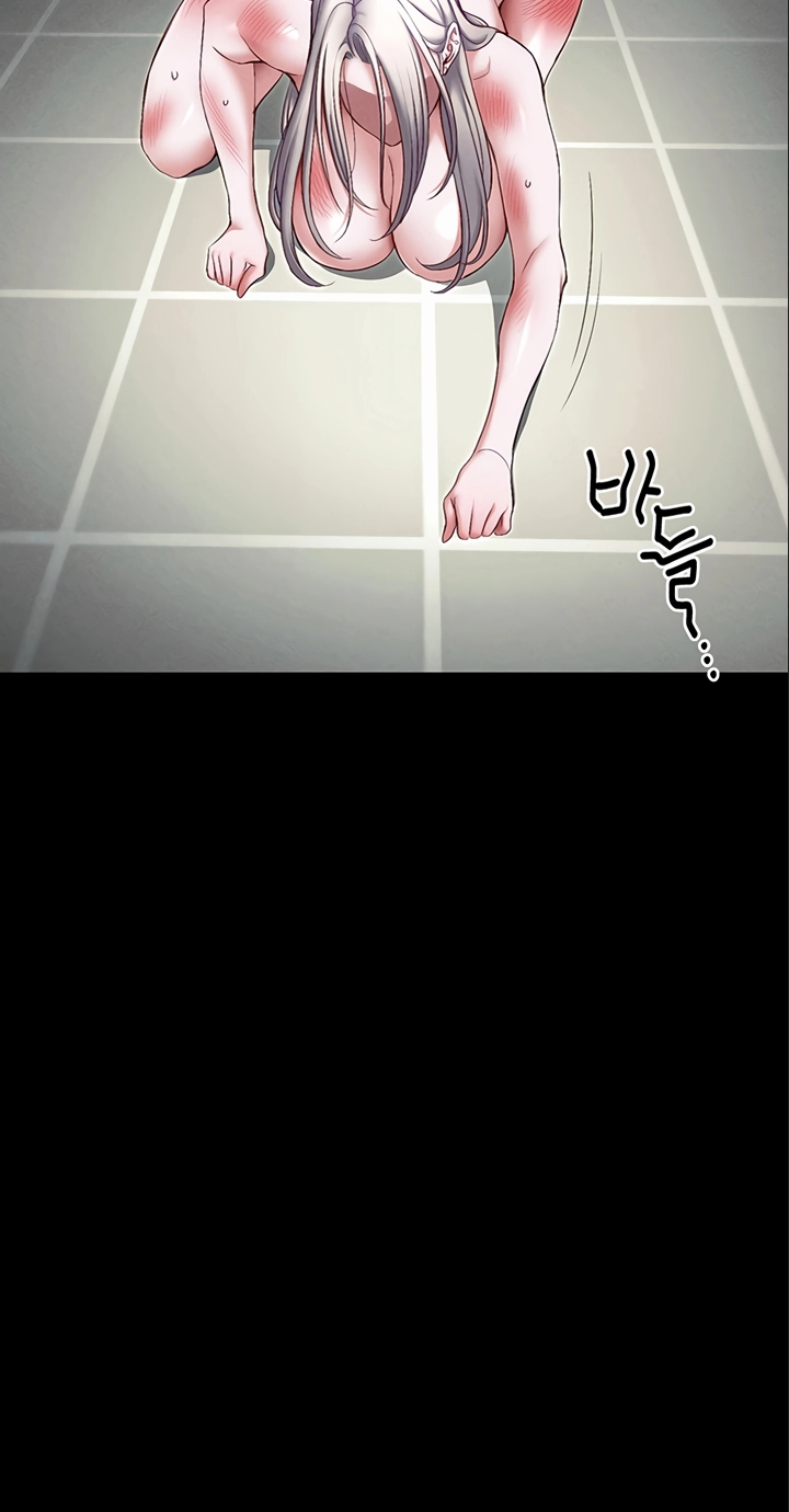 Taming a Female Bully Chapter 81 page 68 - 
