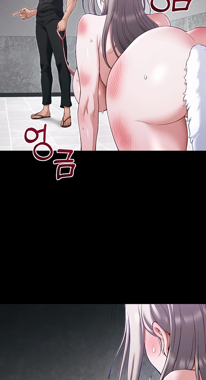 Taming a Female Bully Chapter 82 page 23 - 
