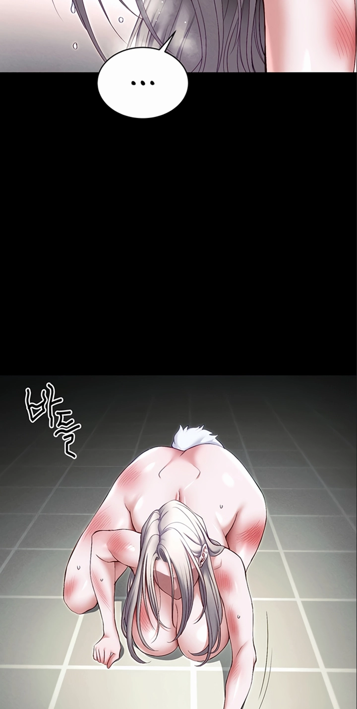 Taming a Female Bully Chapter 82 page 4 - 