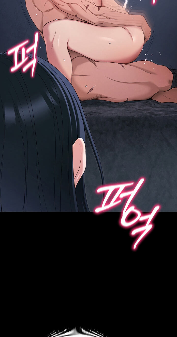 Taming a Female Bully Chapter 86 page 17 - 