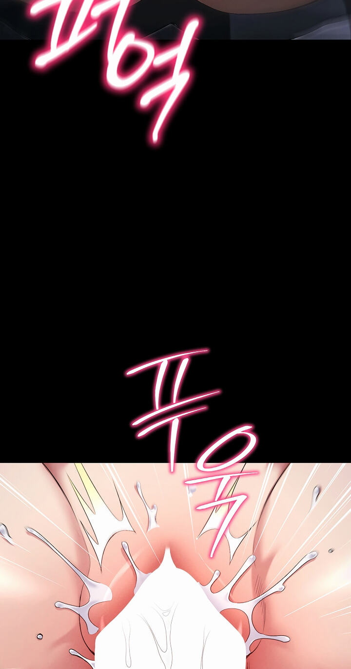 Taming a Female Bully Chapter 86 page 35 - 