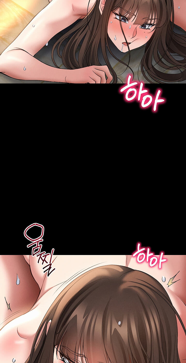Taming a Female Bully Chapter 88 page 29 - 