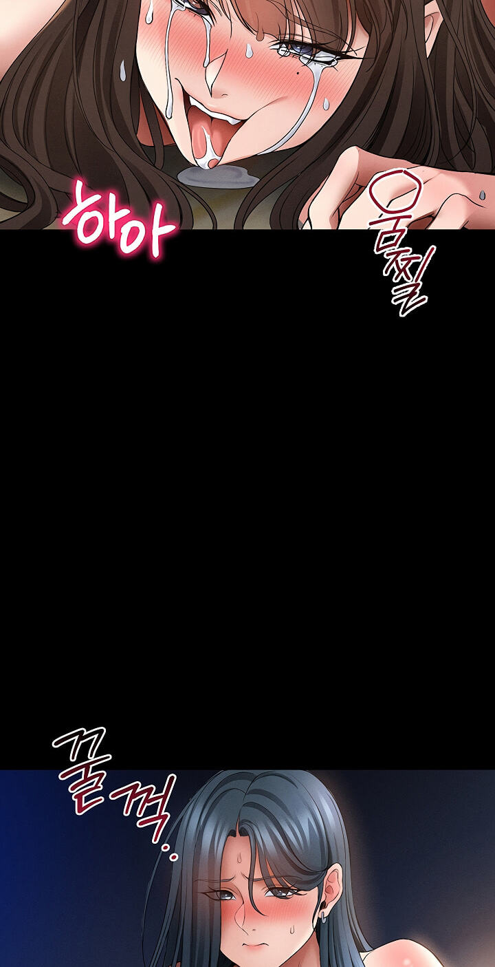 Taming a Female Bully Chapter 88 page 30 - 