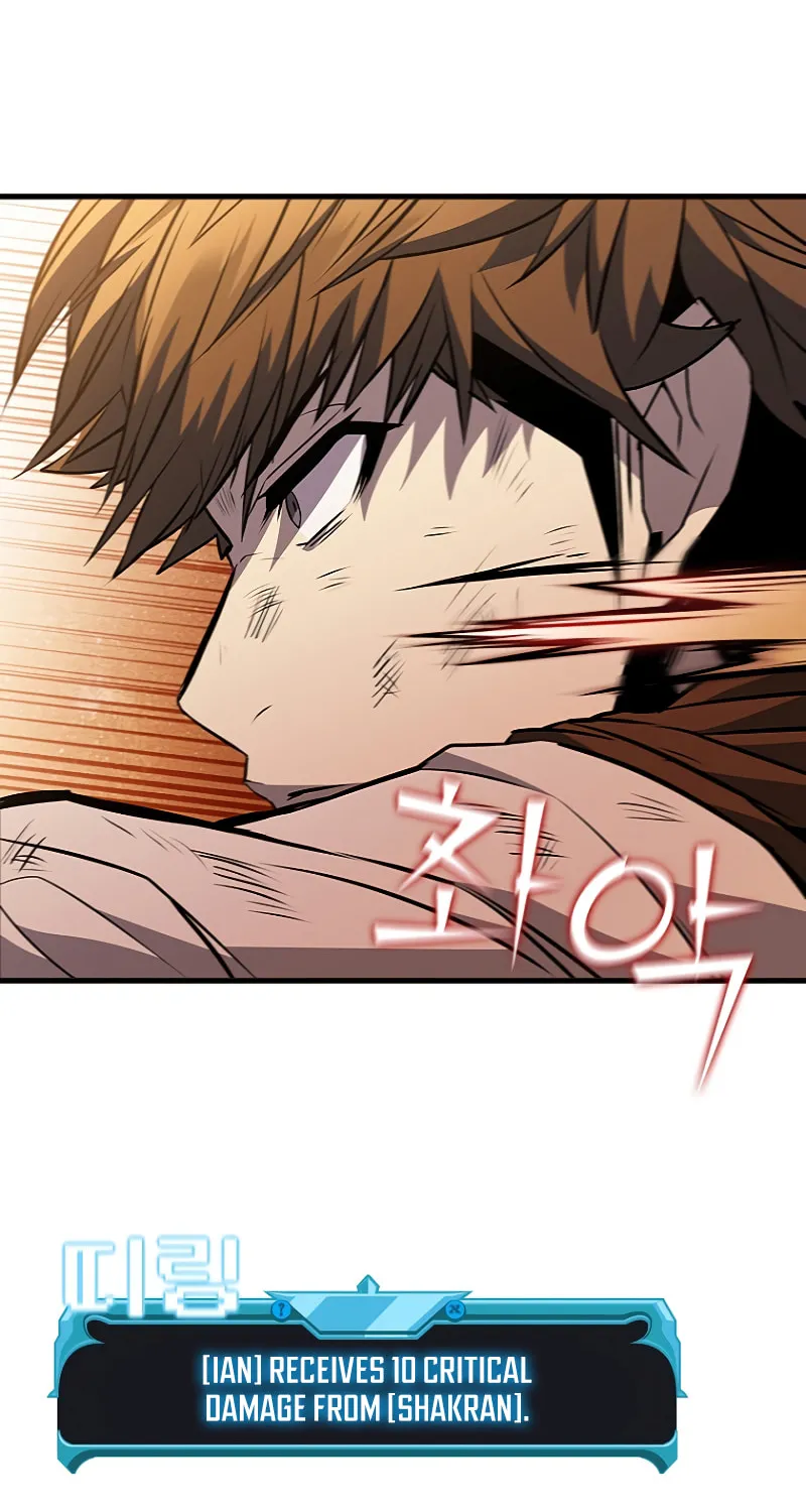 Taming Master Chapter 100 page 51 - 