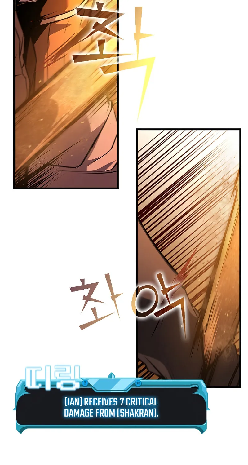 Taming Master Chapter 100 page 56 - 