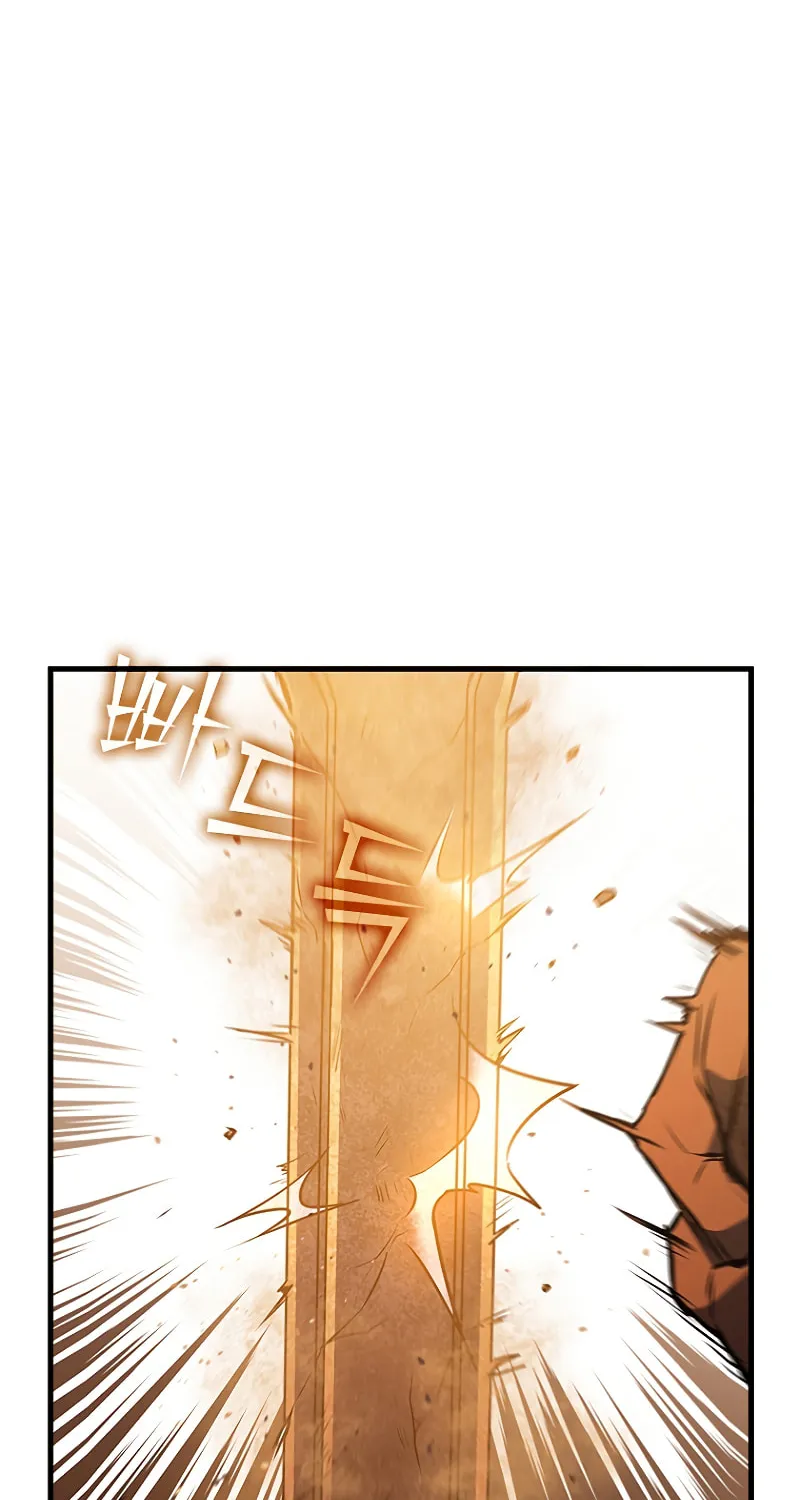 Taming Master Chapter 100 page 57 - 