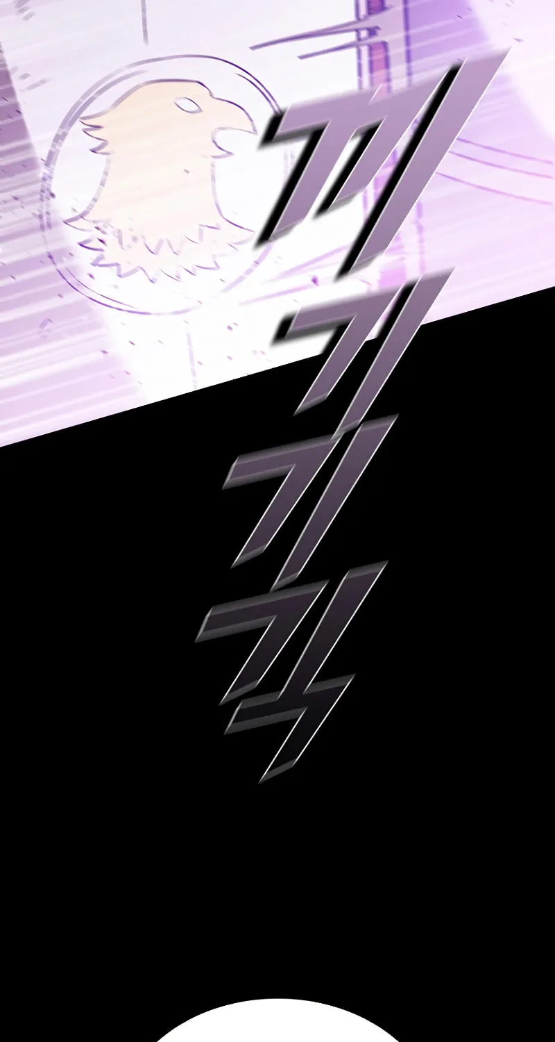 Taming Master Chapter 101 page 104 - 