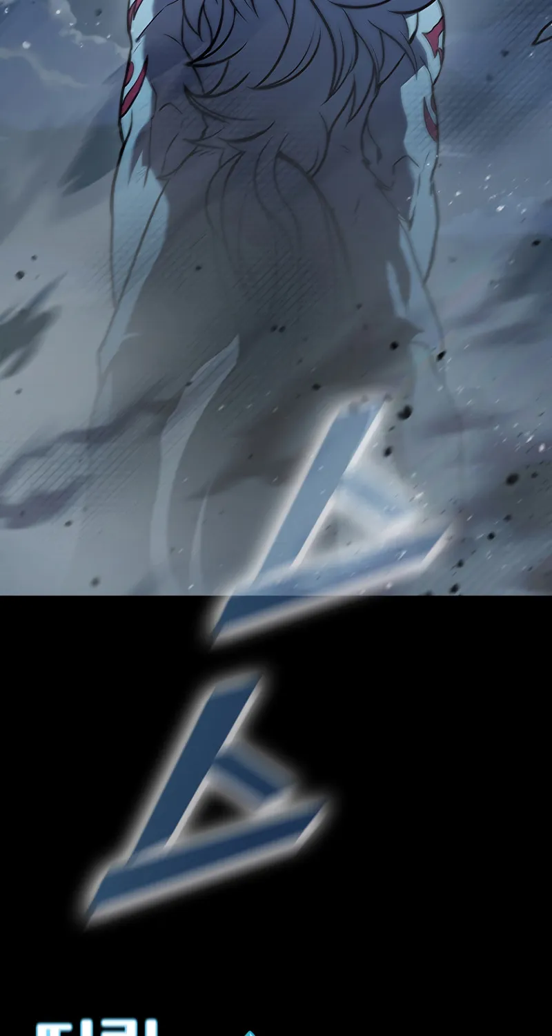 Taming Master Chapter 101 page 112 - 