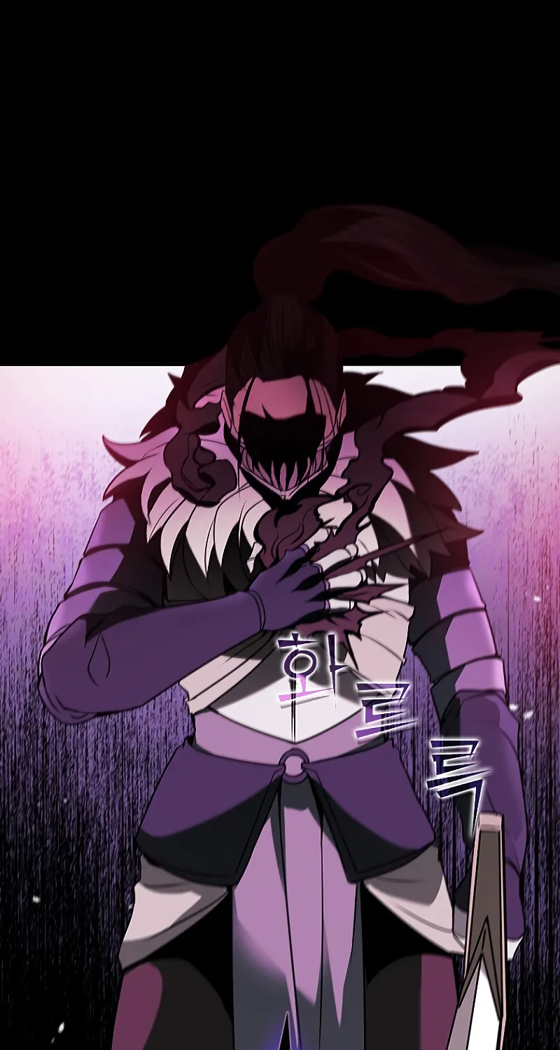 Taming Master Chapter 101 page 114 - 