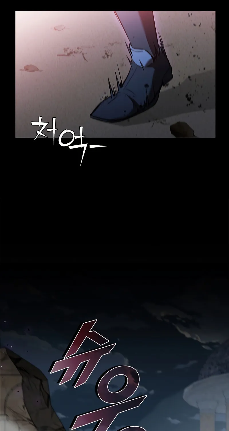 Taming Master Chapter 101 page 128 - 