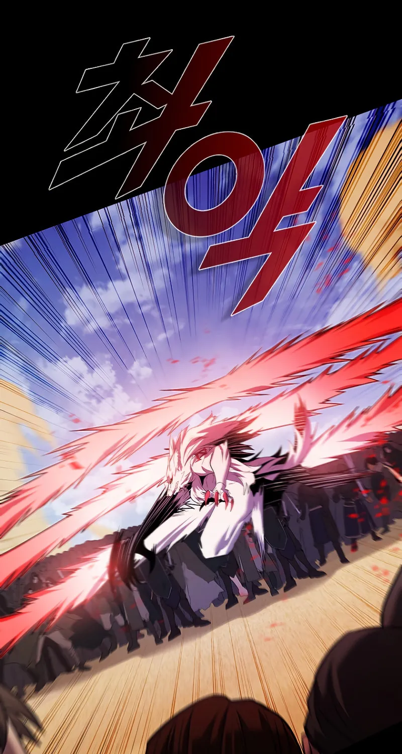 Taming Master Chapter 101 page 71 - 