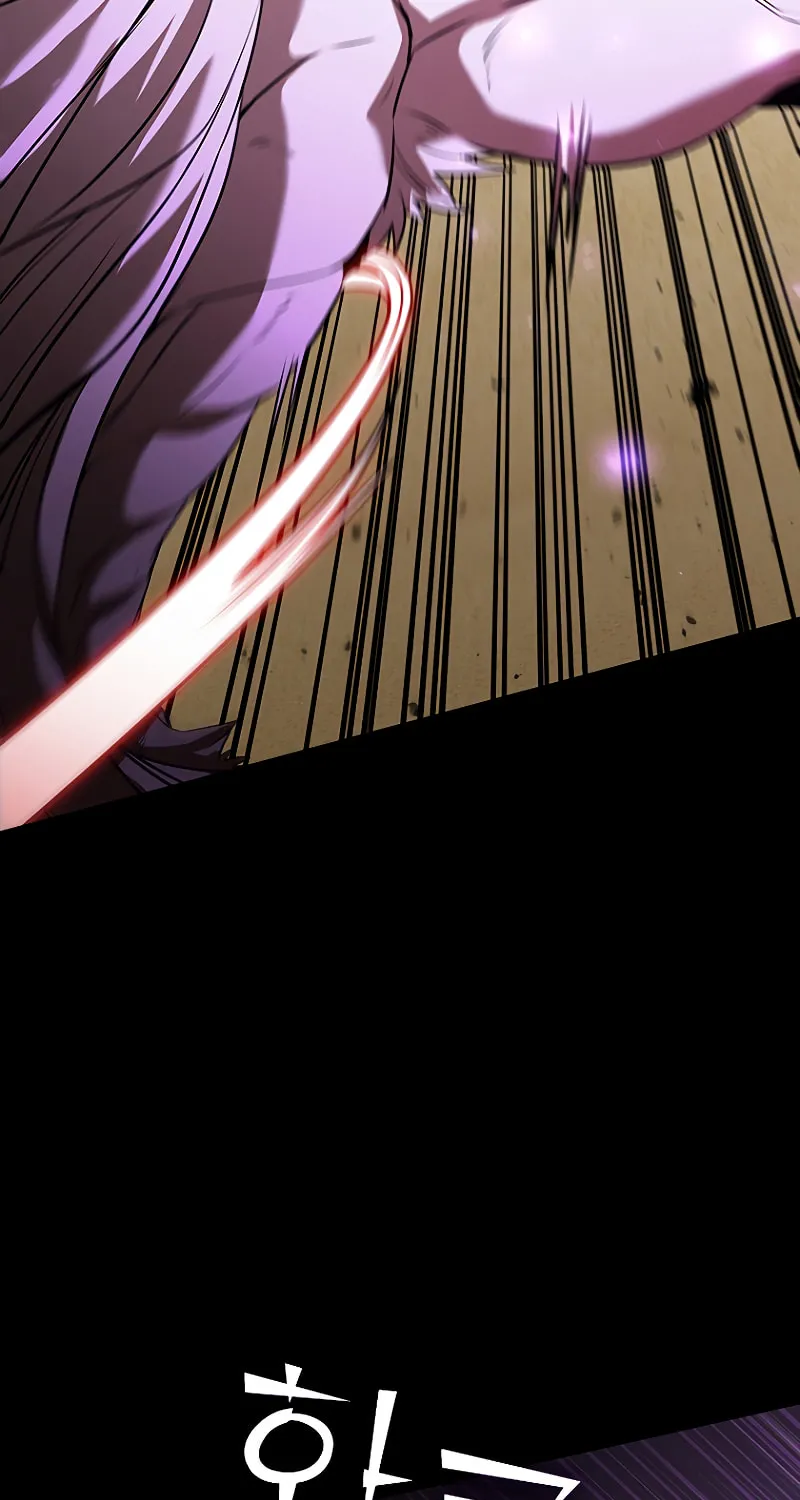 Taming Master Chapter 101 page 83 - 