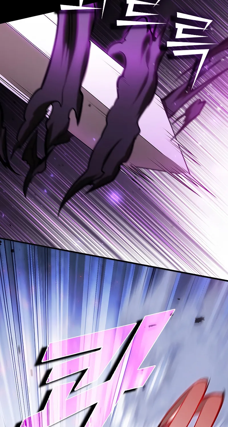 Taming Master Chapter 101 page 84 - 