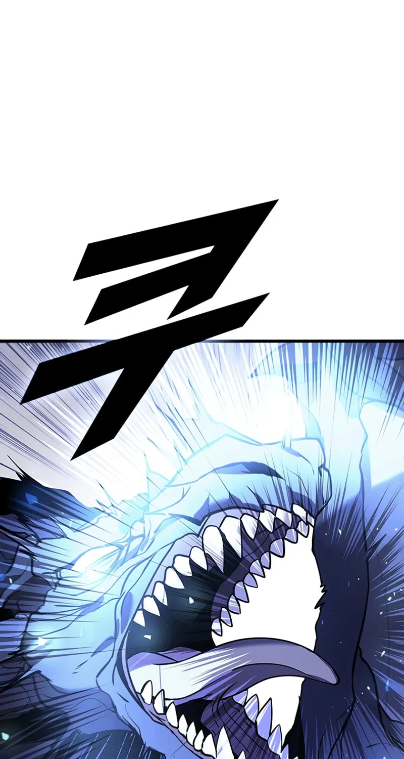 Taming Master Chapter 102 page 117 - 