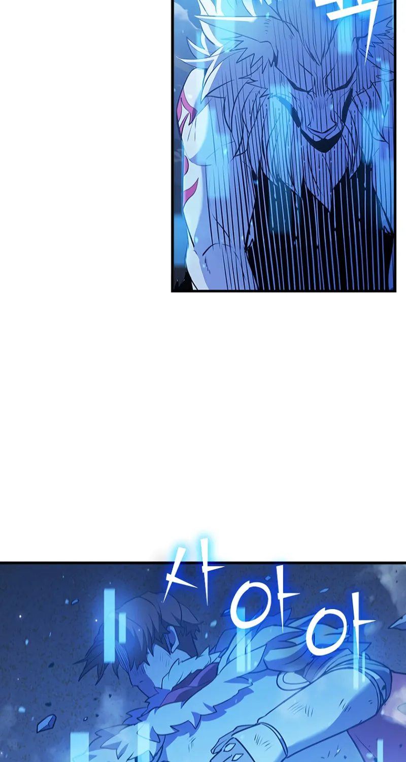 Taming Master Chapter 102 page 5 - 