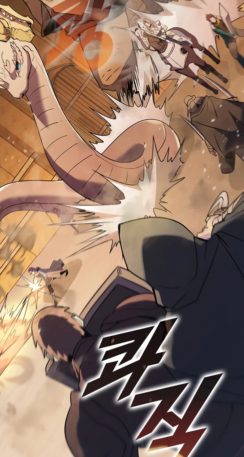 Taming Master Chapter 102 page 41 - 