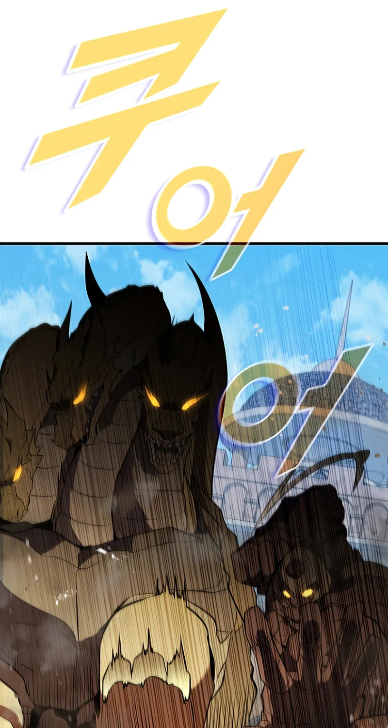 Taming Master Chapter 102 page 57 - 