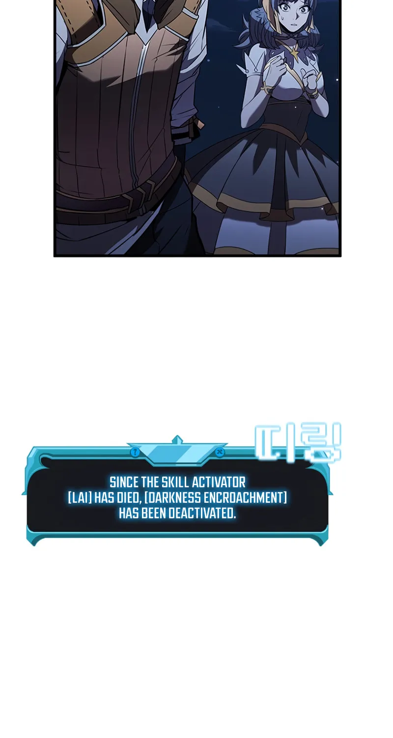 Taming Master Chapter 102 page 7 - 