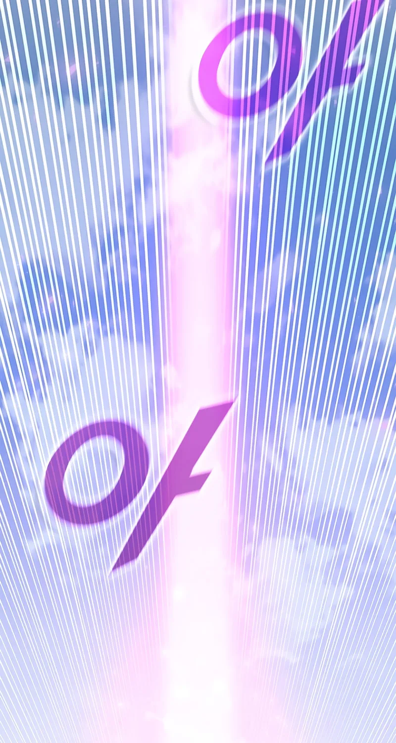 Taming Master Chapter 102 page 96 - 
