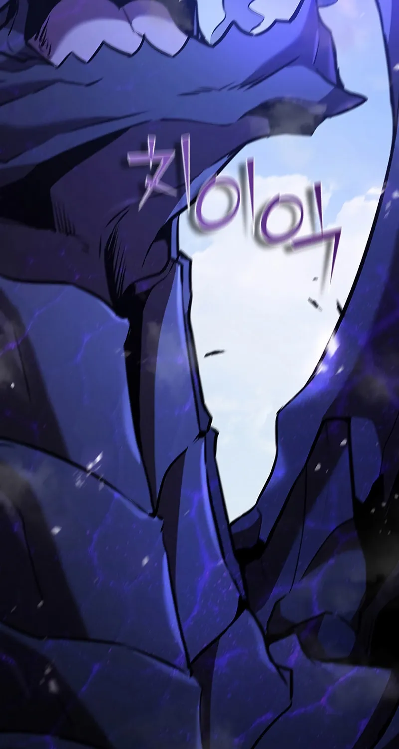 Taming Master Chapter 103 page 120 - 