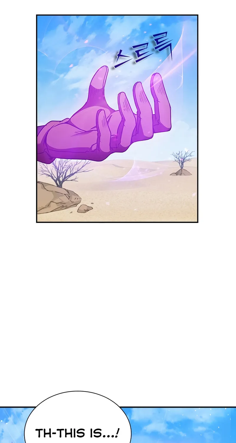 Taming Master Chapter 103 page 7 - 
