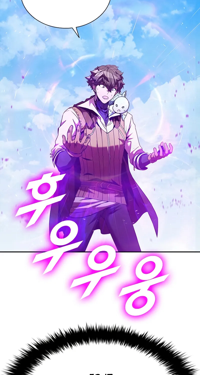Taming Master Chapter 103 page 8 - 