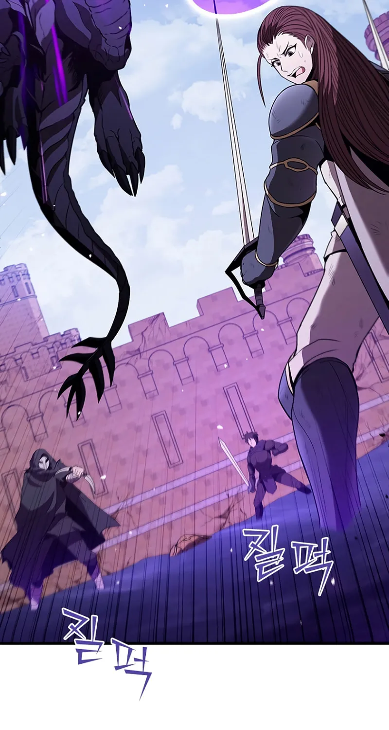 Taming Master Chapter 103 page 89 - 