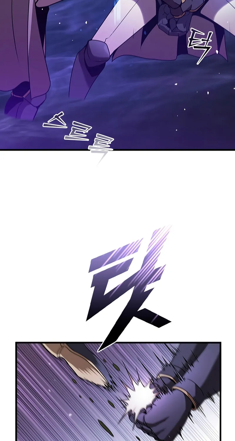 Taming Master Chapter 103 page 91 - 